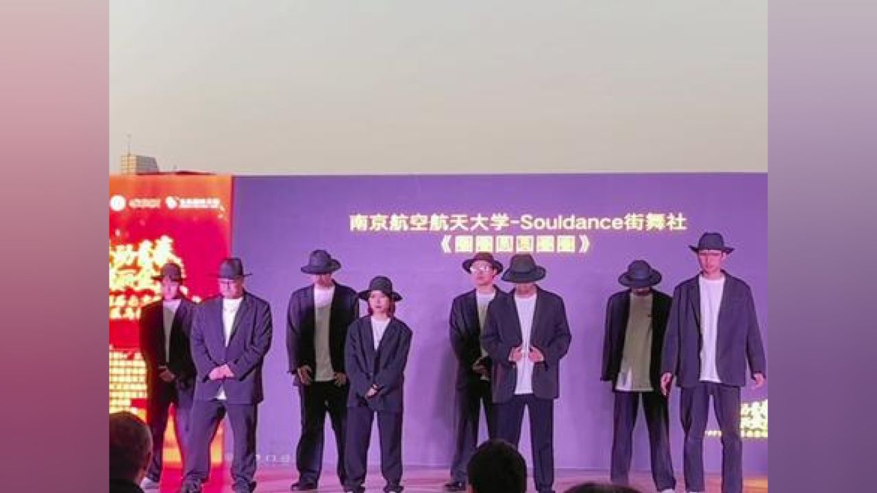 popping震感舞 #街舞比赛 #齐舞 清晰运镜版,来啦