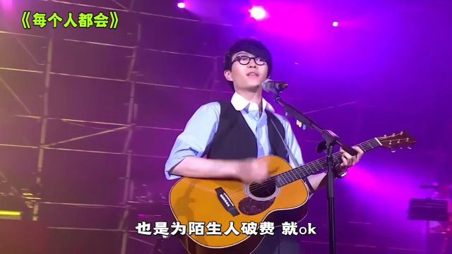 盘点方大同的十大r&b歌曲,每首都丝滑到上头,你更喜欢哪一首?