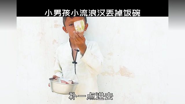 授人以鱼,仅供一饭之需;授人以渔,则终身受用无穷