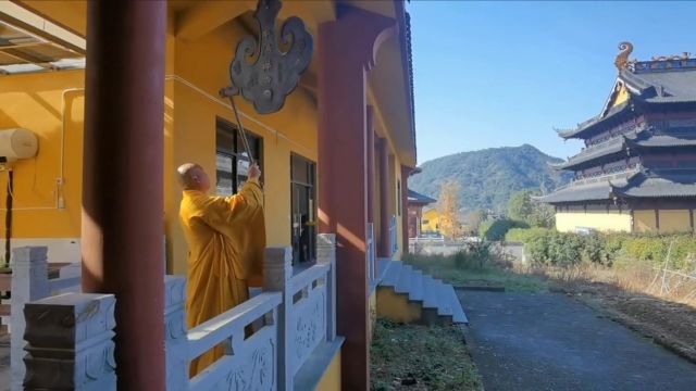 平阳寺敲钟