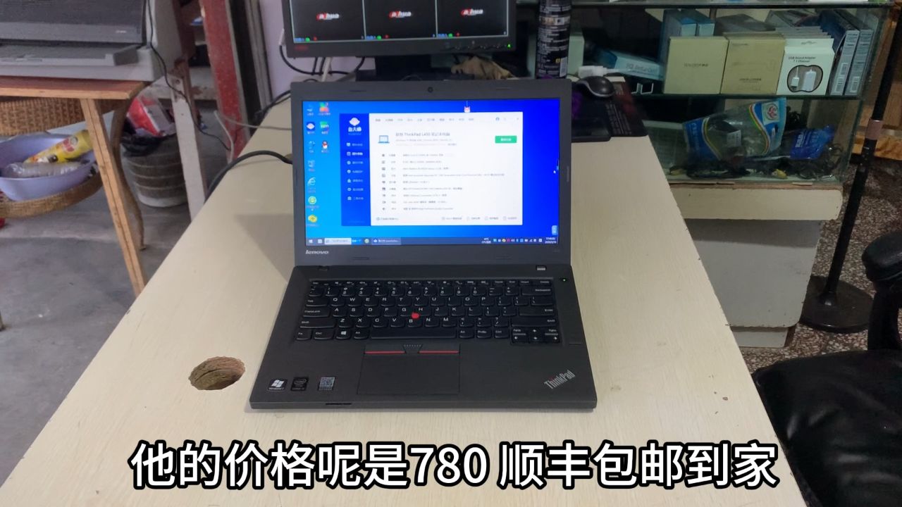 联想thinkpad l450 i5五代,8g内存,256g固态,2g独显,780包邮
