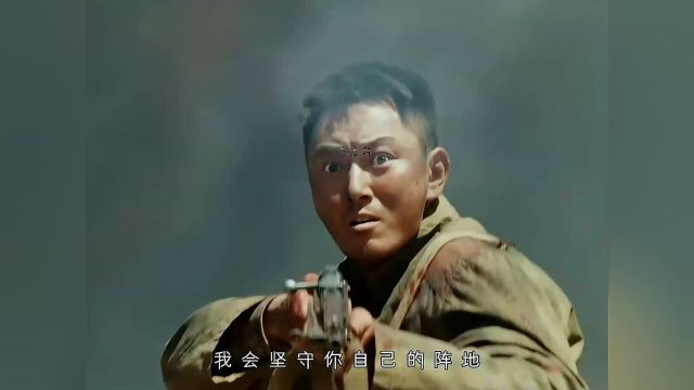 “毕竟现在不是1840,我们再也不会退让”