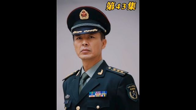 中尉为了完成工作弄虚作假,下一秒大队长当场瞬间发飙!#好剧推荐 #军旅剧