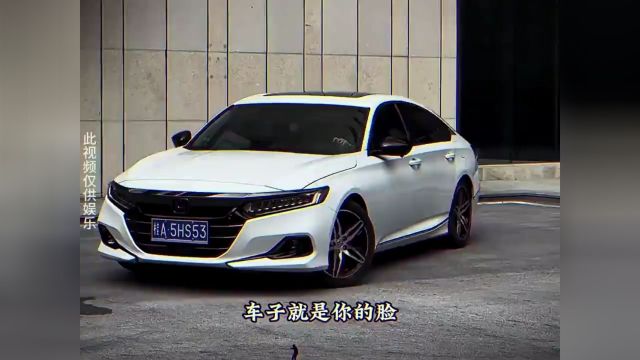 大型纪录片《男人的车》