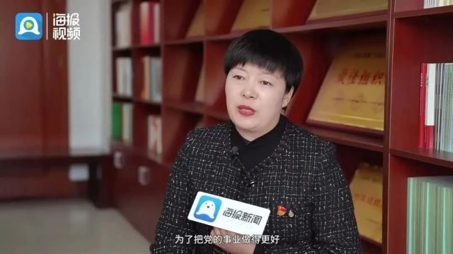 生态环保铁军风采|环保她力量:柔肩亦担重任 巾帼书记绽芳华——省生态环境厅机关党委李洁