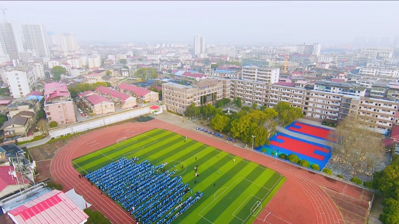贵溪二中2024届中考百日誓师大会操场集合(二)#百日冲刺 决战中考#旗