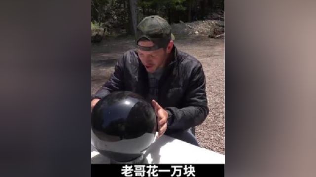 知道黑曜石有多硬吗?测试后效果惊人!