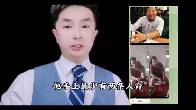 白二少手下陆参谋长