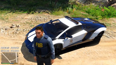 GTA：FBI开着兰博基尼警车能进军事基地吗？