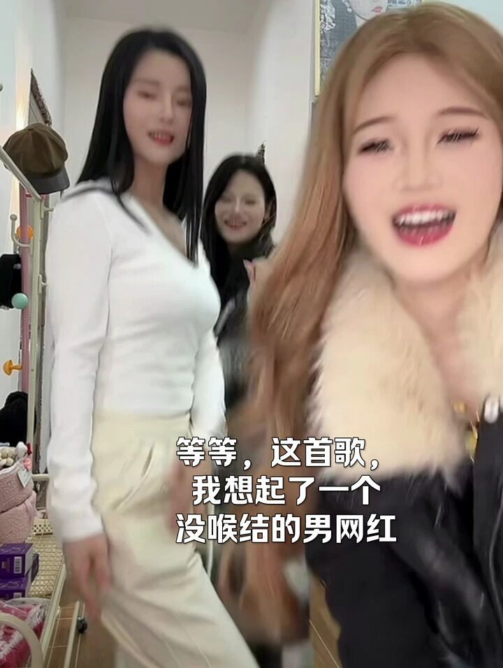 安哥and庄丽婵