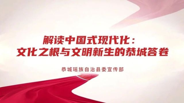 名单公布② | 桂林市“推进党的创新理论宣传普及”短视频大赛获奖名单及三等奖、优秀奖作品展示