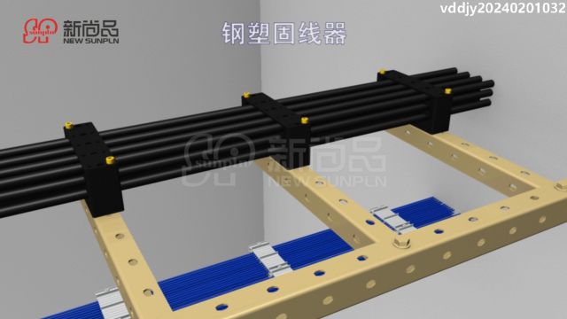 强弱电线缆支撑系统综合布线 新尚品多孔U型钢走线架用电缆固线器铝合金固线器