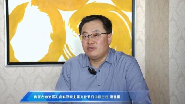 80余位专家学者“慧”聚一堂,只为这件大事…