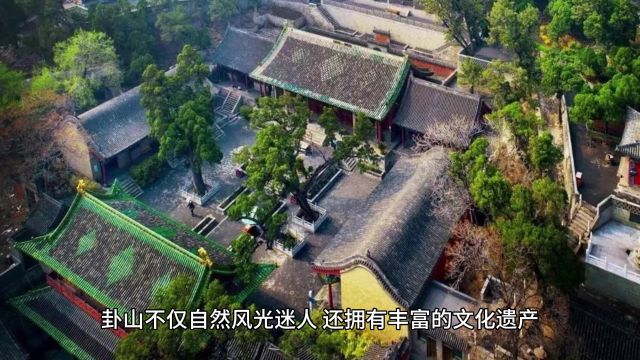 交城古城:穿越时空,感受古代城市的繁华