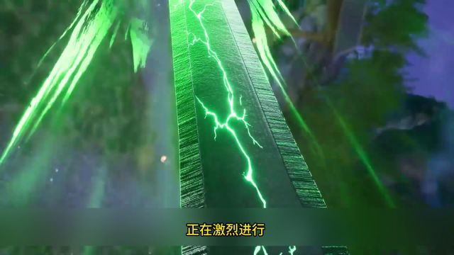 《万界独尊》荣耀审判:忠诚与背叛的背后