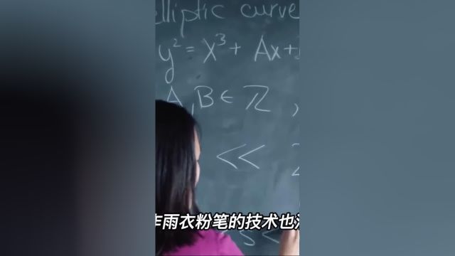 日本粉笔比国内粉笔贵500倍,它凭什么这么贵?写几个字瞬间懂了 3