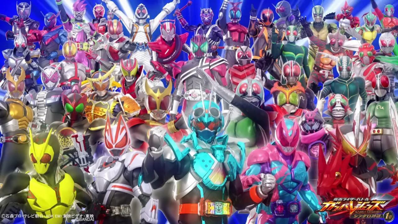 假面骑士令和vs平成vs昭和!