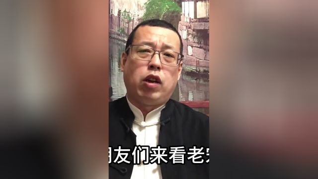 我们普通人在2024年,做哪些行业,才能赚大钱、发大财呢