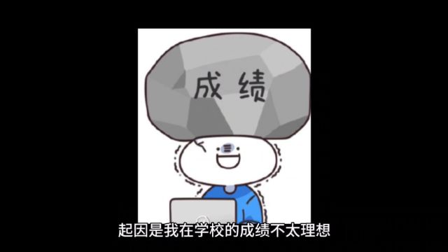 三更水云阁