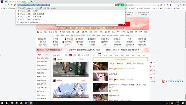 需要直接下载,苹果电脑安装Windows驱动,官网下载地址