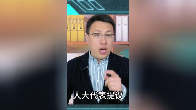 免费医疗来了,全网沸腾,若能实施,敢生孩敢看病!