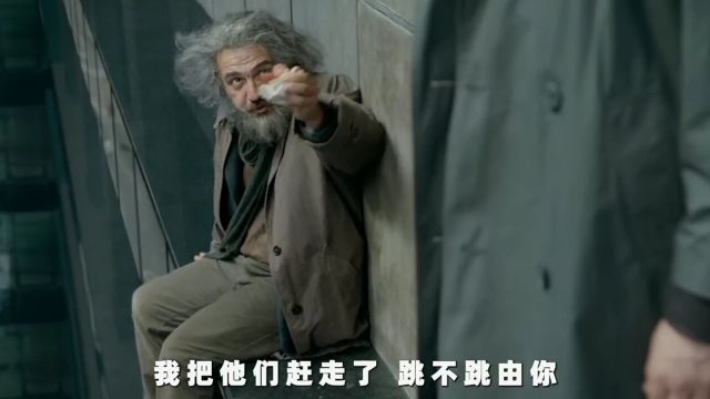 “一个小小的逗号,让你继续书写属于你的传奇”