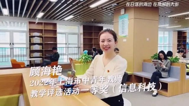 闵行七宝这所名校为什么强?一起来了解下!