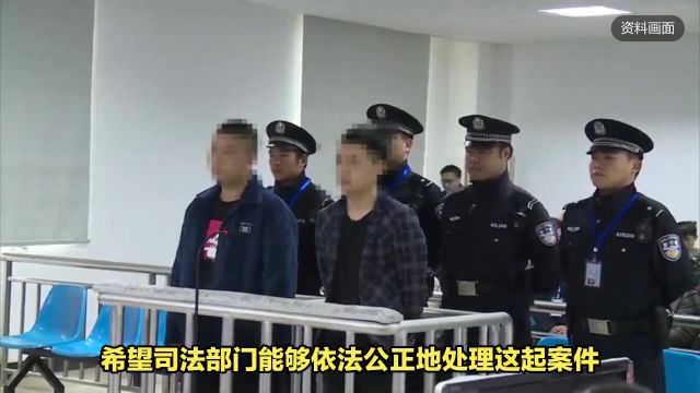 被害家属发声!河北邯郸3名初中生将同学谋害后续 网友应该判死刑