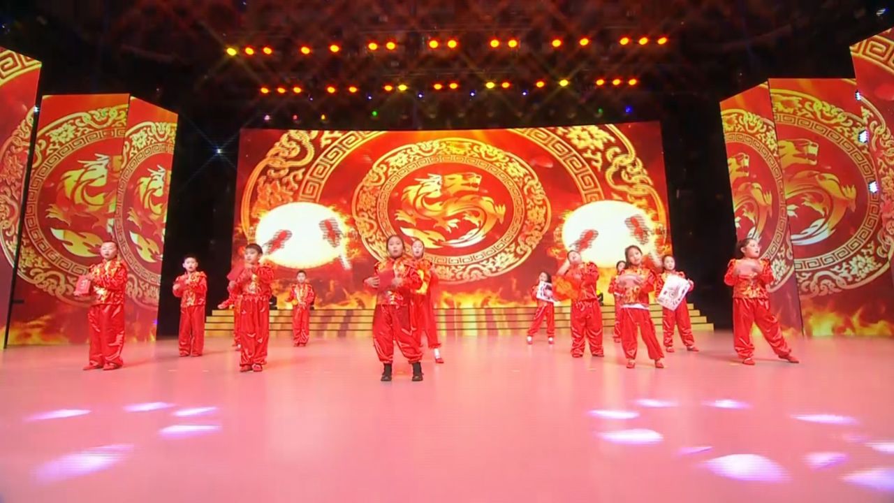 2024菏泽市少年儿童春节联欢晚会 花儿少年口才专场02 第一期《祥龙