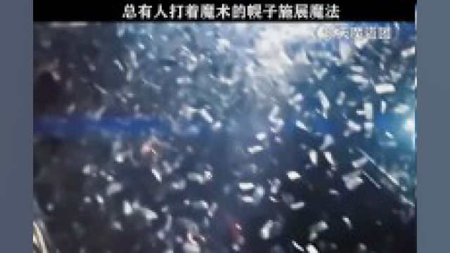 到现在我也没搞懂控雨术是怎么回事!