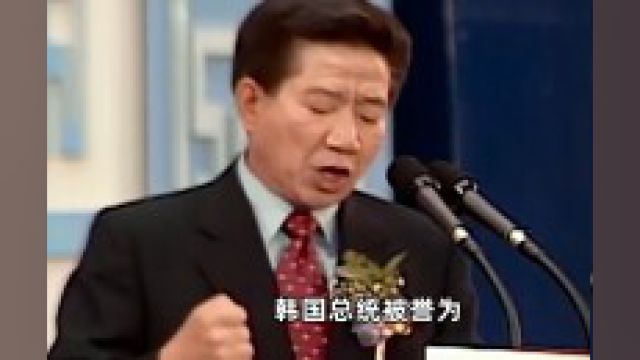 财阀控制下的韩国社会,当代年轻人到底有多绝望?3