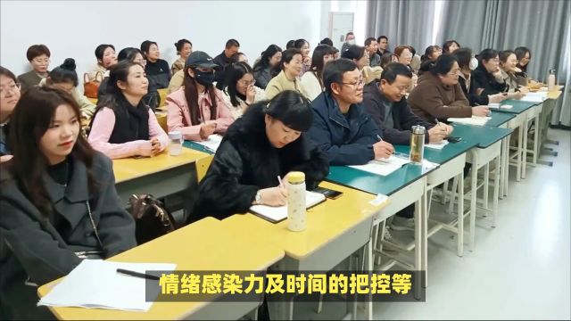 凝聚智慧融合共进——阜阳阜南一中举行心理健康教育教学研讨活动