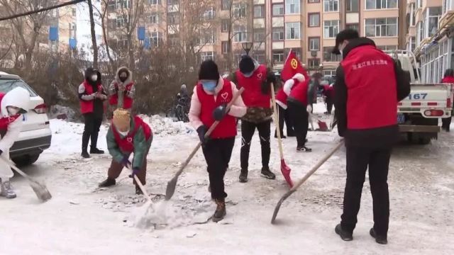 强能力 转作风 建新功丨黑河:健全志愿服务大体系 构建志愿服务新格局