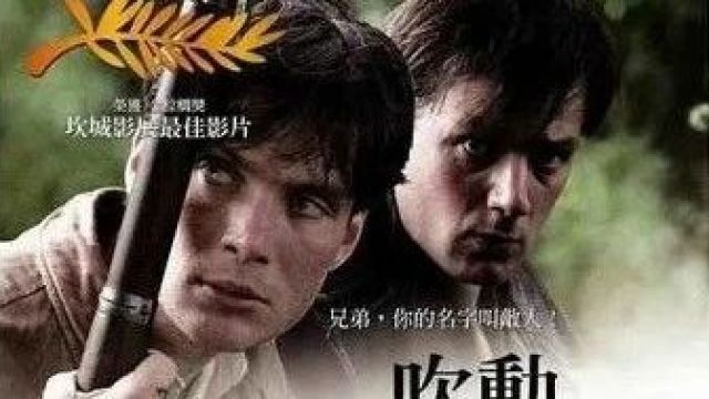 推荐:4部高分精彩电影(在线观看)