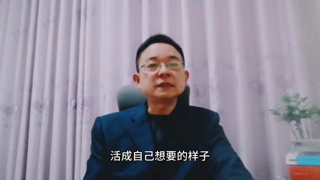 幸福女人,会有的三个自律习惯