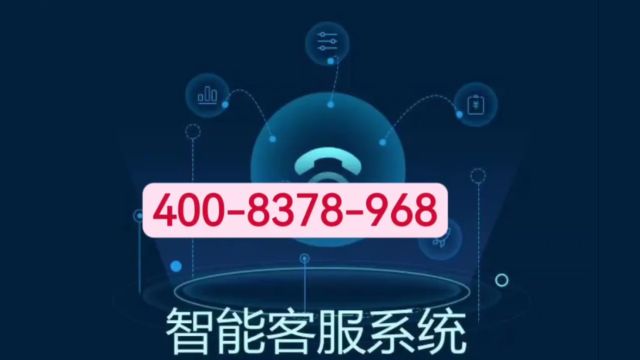 美盼集成灶售后服务热线电话(全国统一网点)官方24小时客服中心