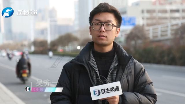 “大数据杀熟”,何时才能被遏制?