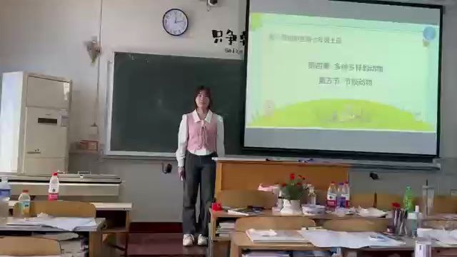 理学部2021级生物科学专业2班王雪莹节肢动物