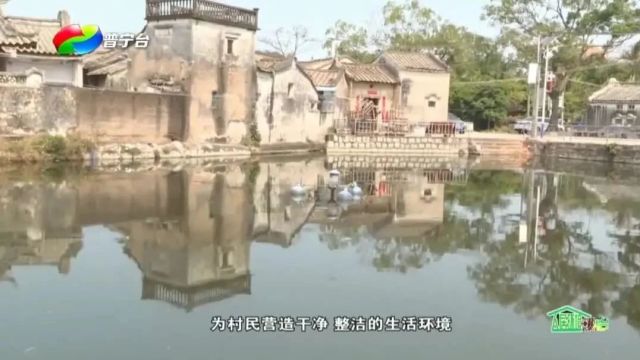 普宁市暗访组“曝光”后续:普宁多名村干部公开检讨