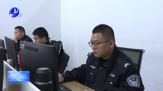 个人退税开始 市反诈中心提醒警惕5种诈骗手法