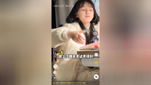刘格格系列合集_高清1080P在线观看平台_腾讯视频