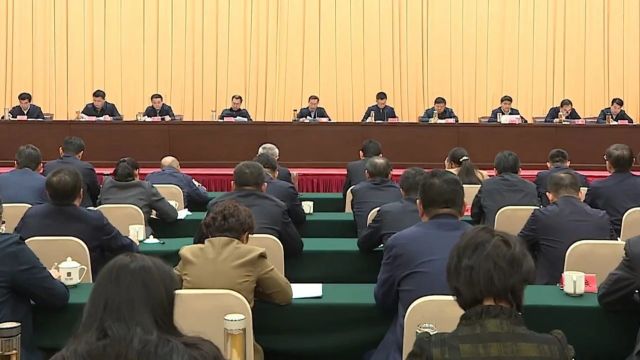 石家庄市机构改革动员部署会议召开