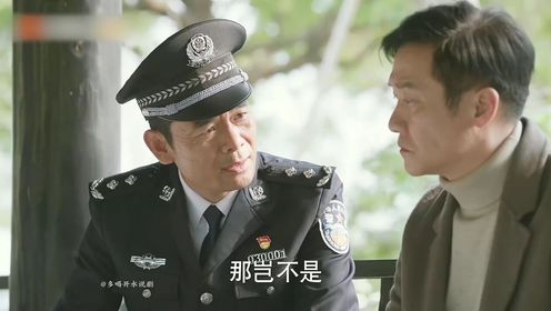 江河日上第15集：刘耕野和郑寒江化解误会