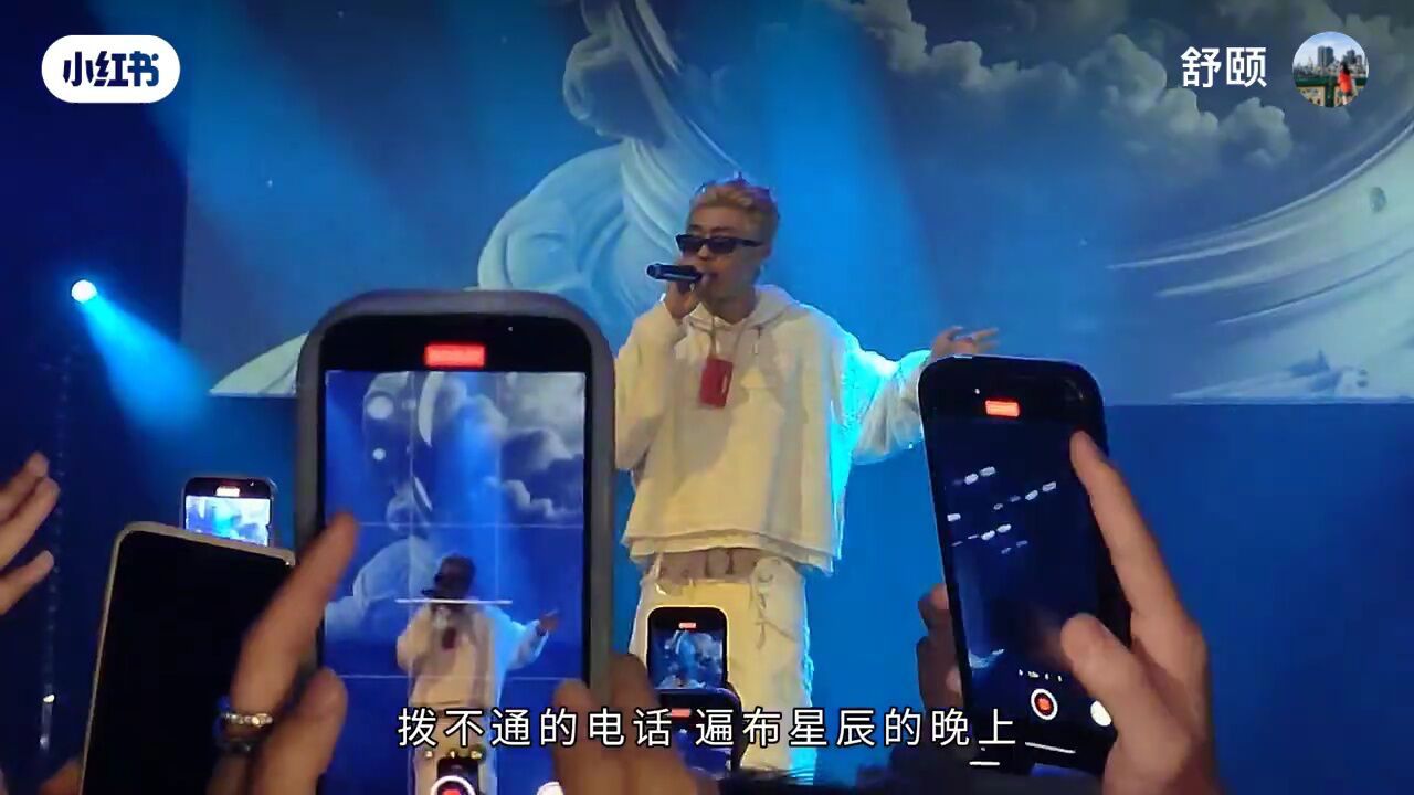 刘聪给伦敦留学生唱《经济舱》!封神hook
