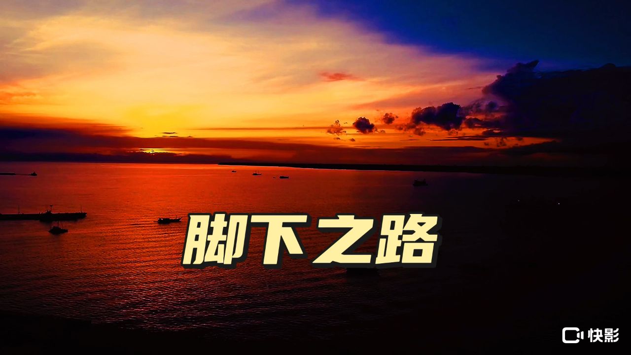 背景 壁纸 风景 天空 桌面 1280_720