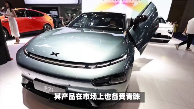 小鹏汽车将推出全新品牌:瞄准10万15万级全球汽车市场