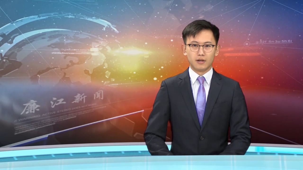 廉江市融媒体中心睇家乡本土