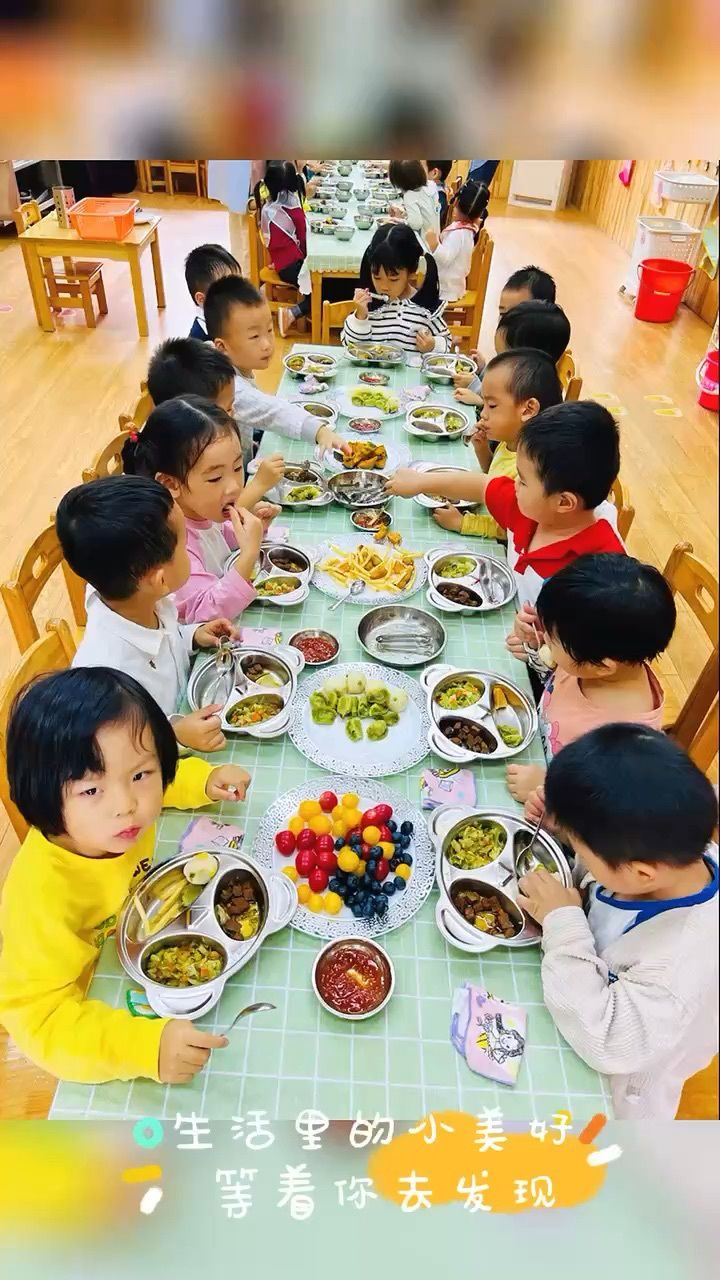 幼儿园自助餐