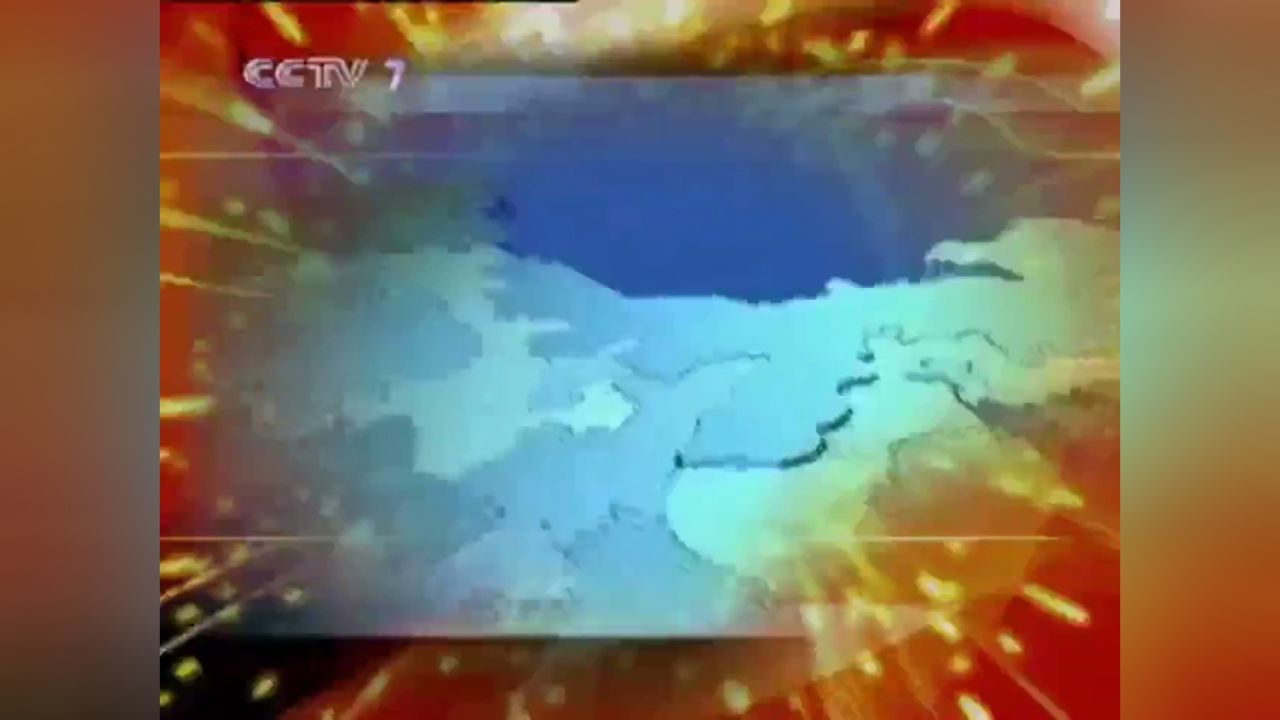 《收视指南七套》20100809 08:35