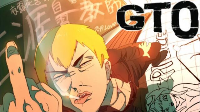 《麻辣教师GTO》有多种含义,列举以下几种供参考#麻辣教师#GTO#漫画